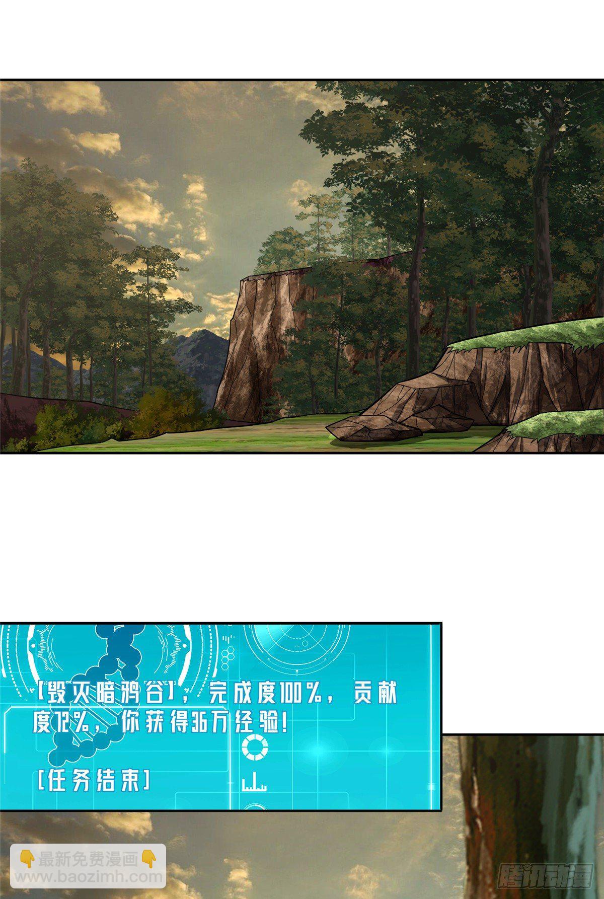 51 远走高飞1
