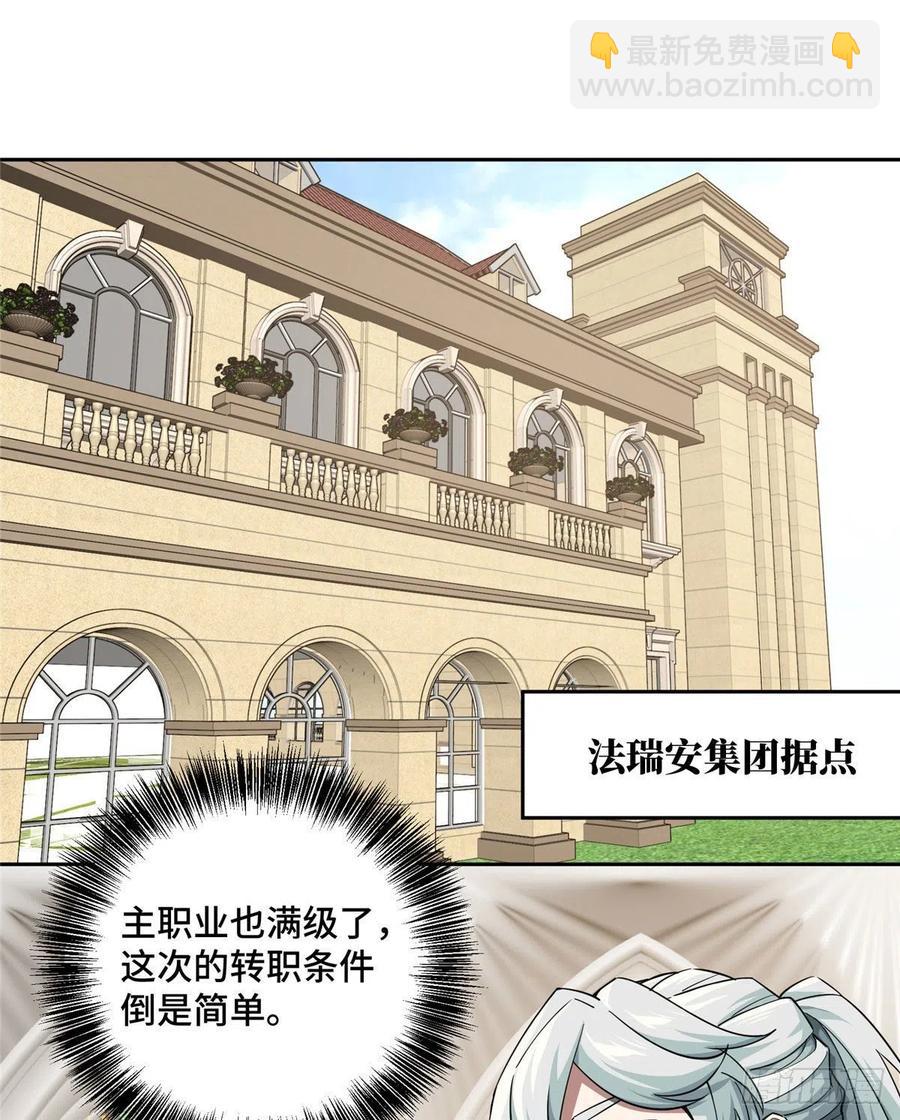 55 索马尔沙漠1