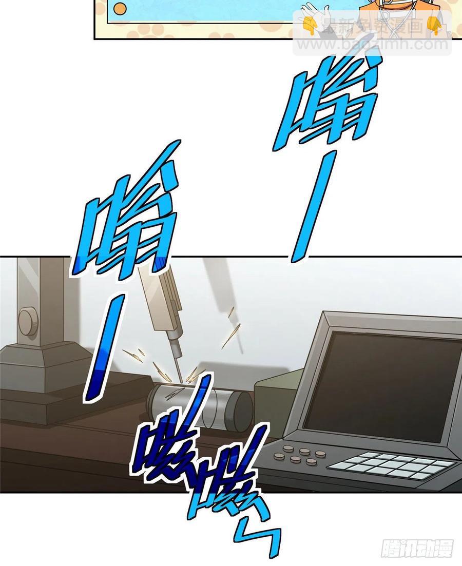 55 索马尔沙漠10