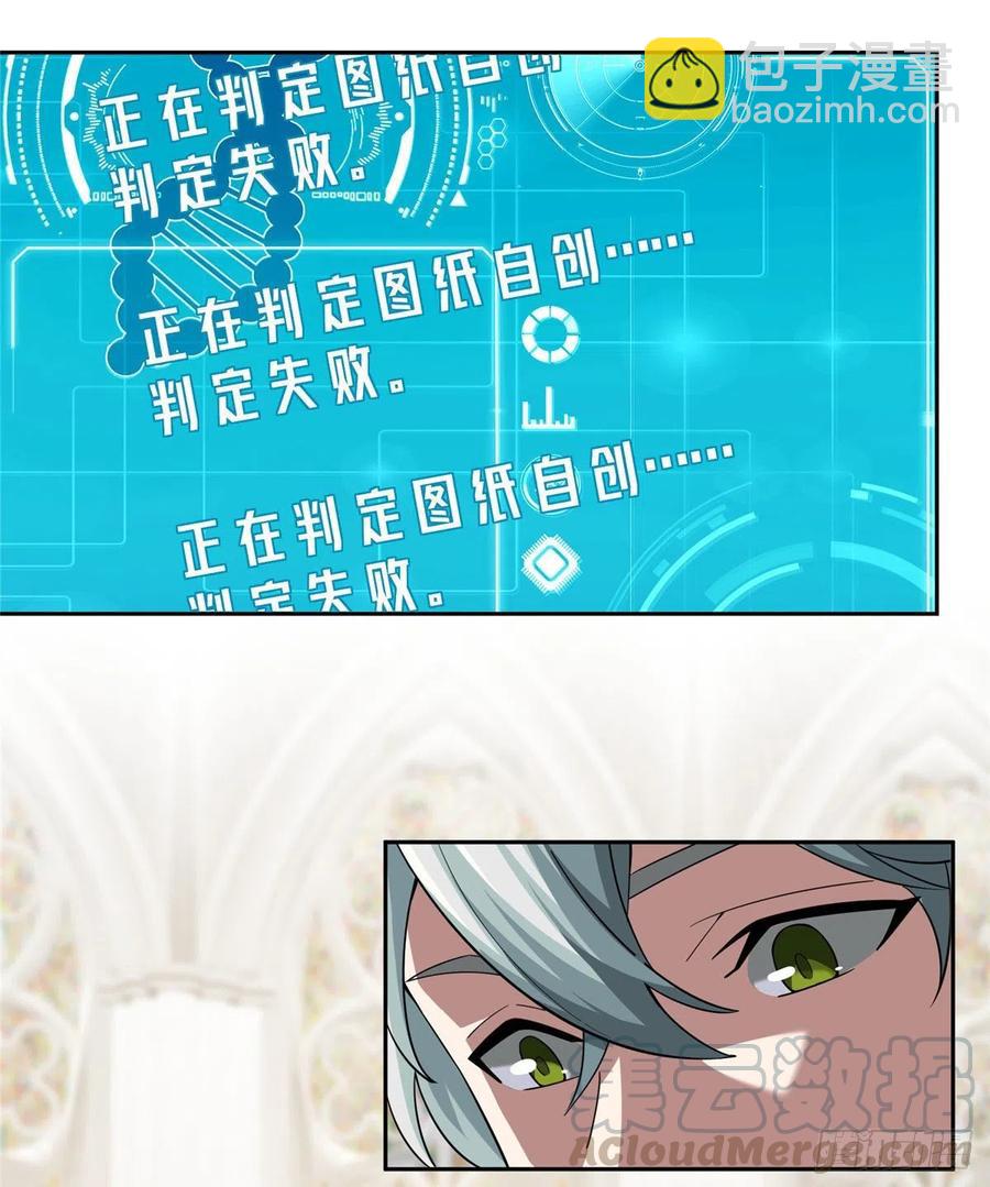 55 索马尔沙漠12