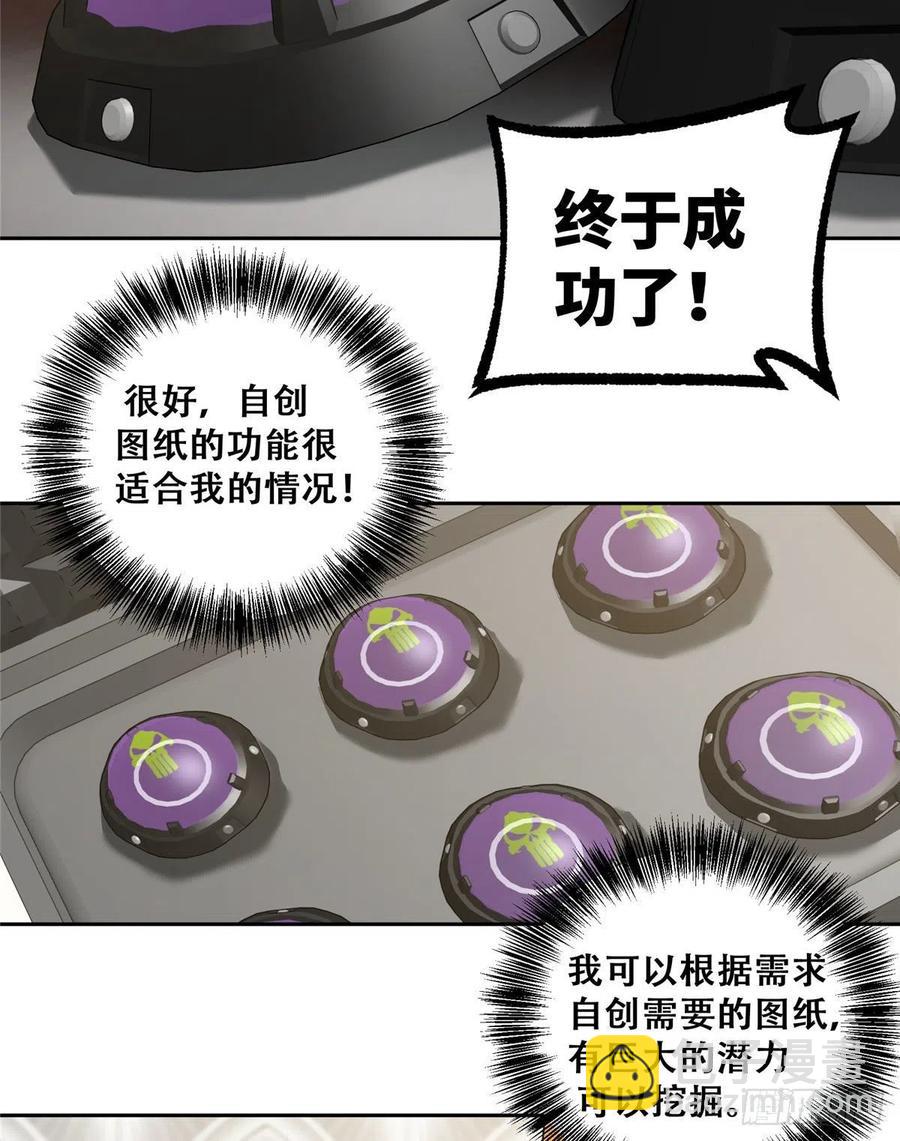 55 索马尔沙漠14