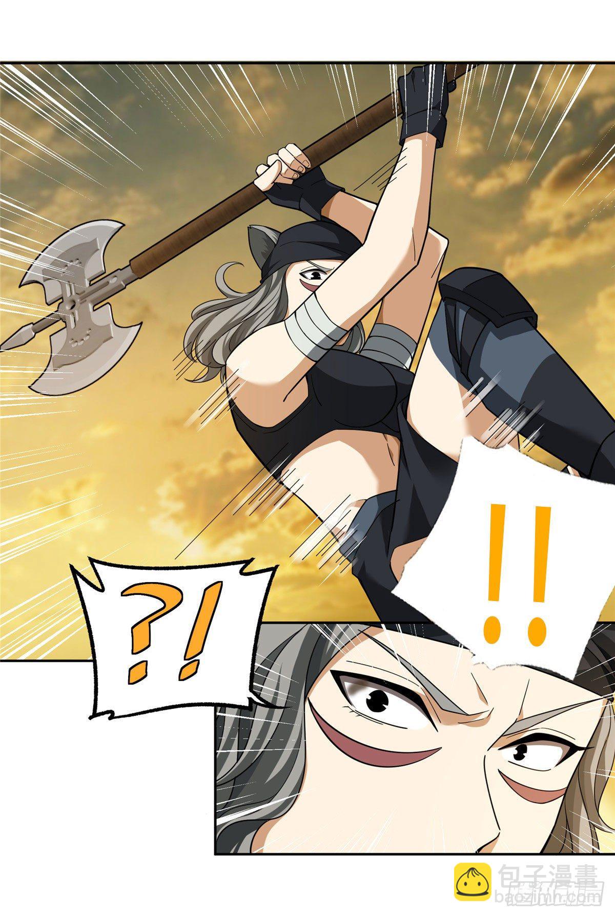 56 伏击玫瑰武装21