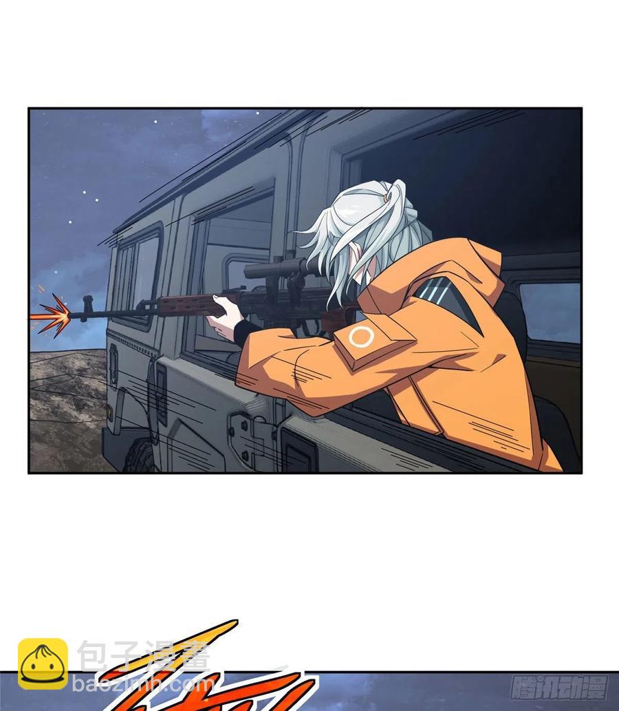 58 玫瑰武装的围杀2