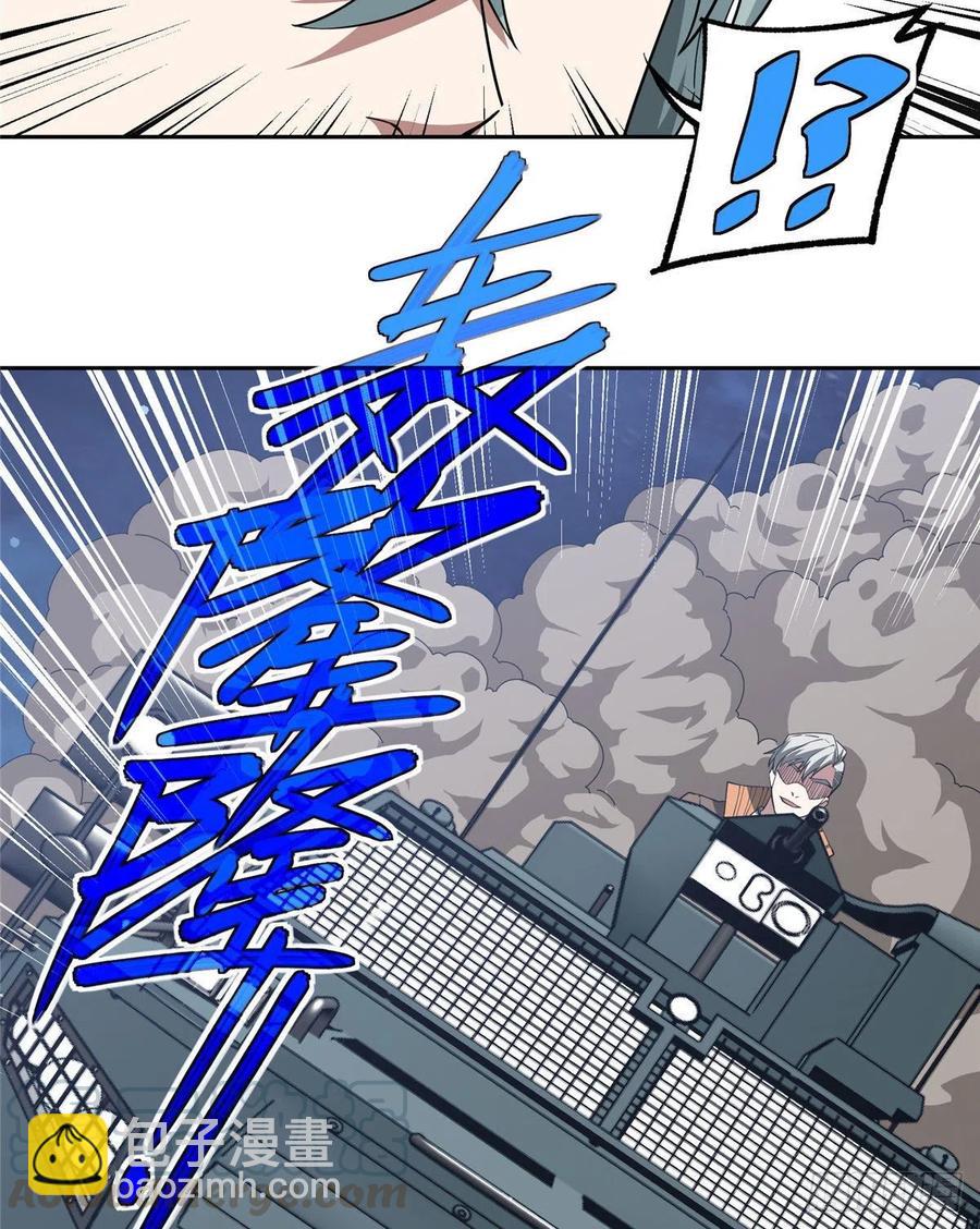 58 玫瑰武装的围杀27