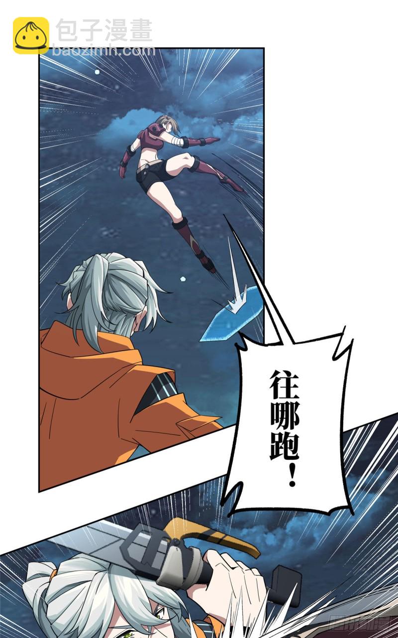 62 械武者苏离14