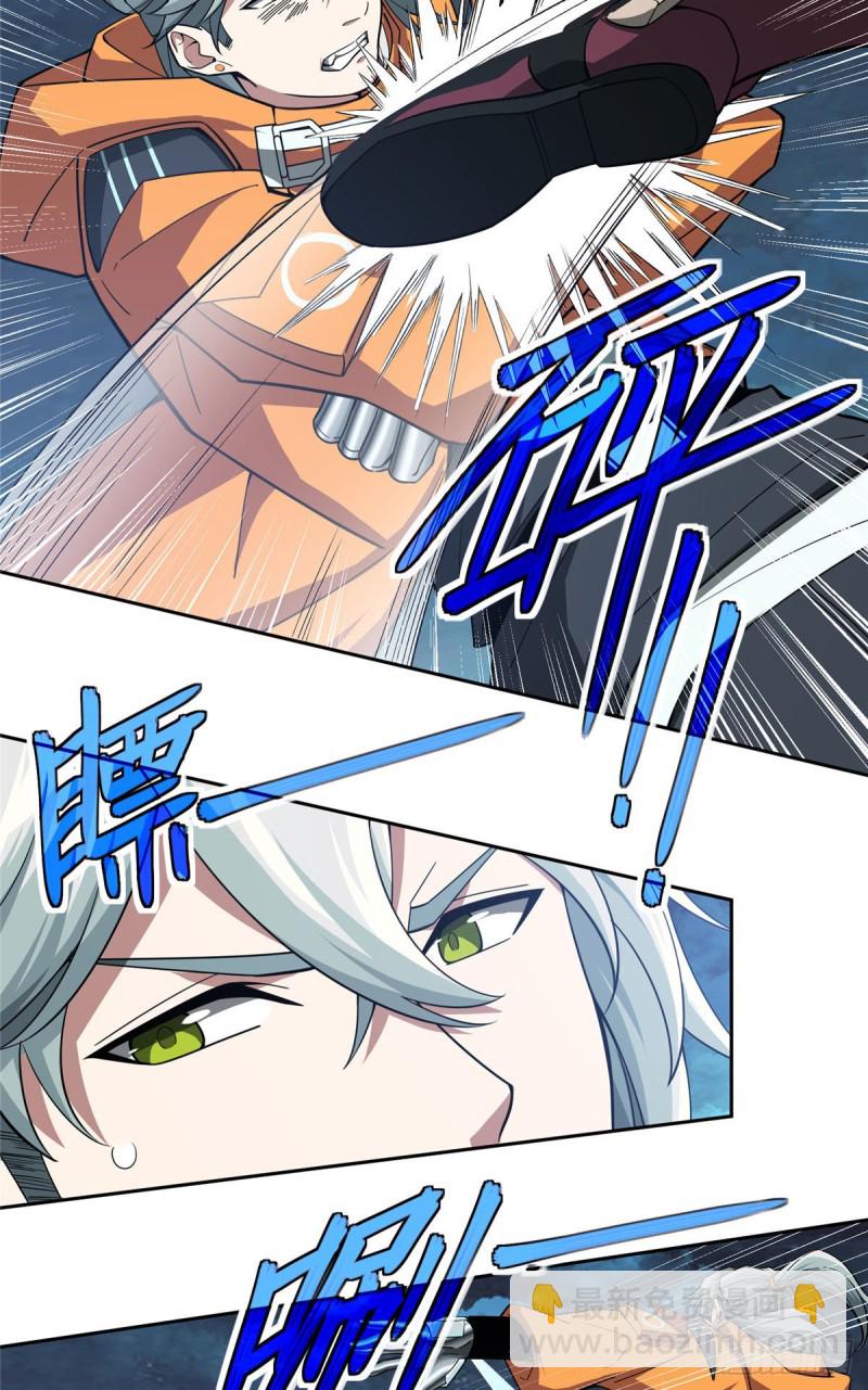 62 械武者苏离15