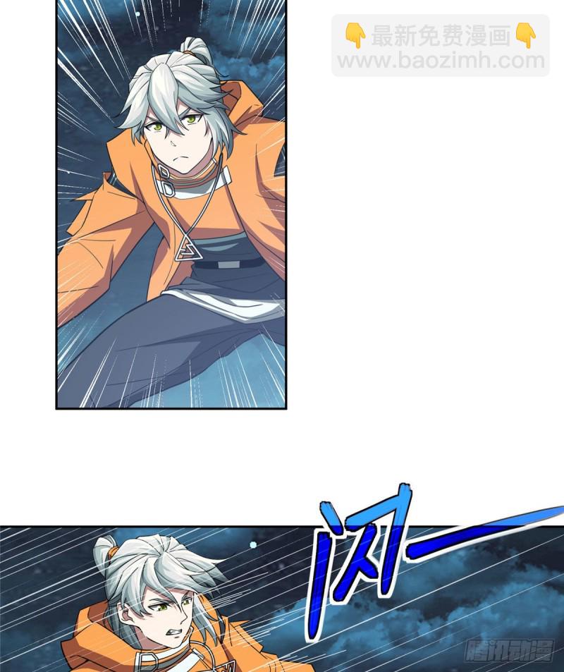 62 械武者苏离19
