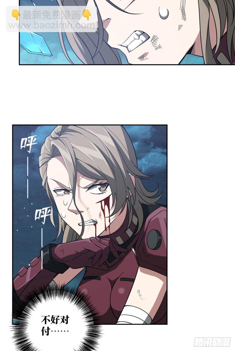 62 械武者苏离2