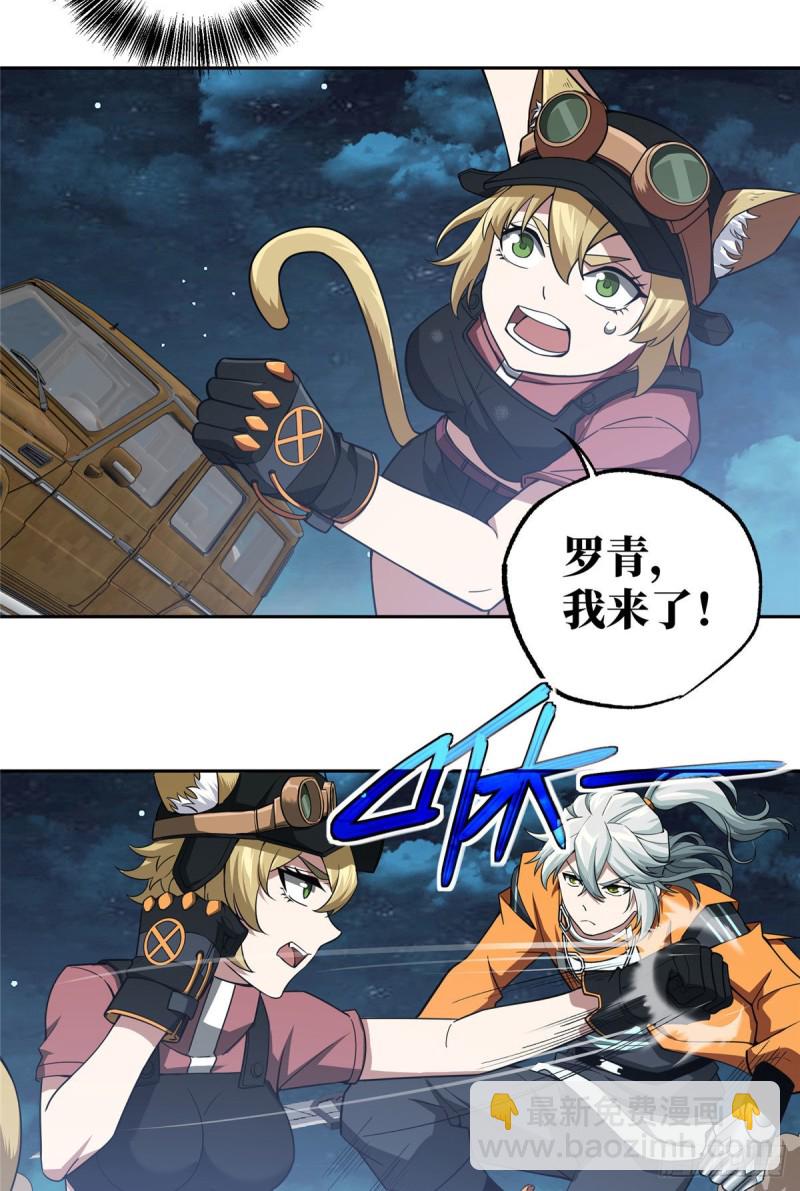 62 械武者苏离3