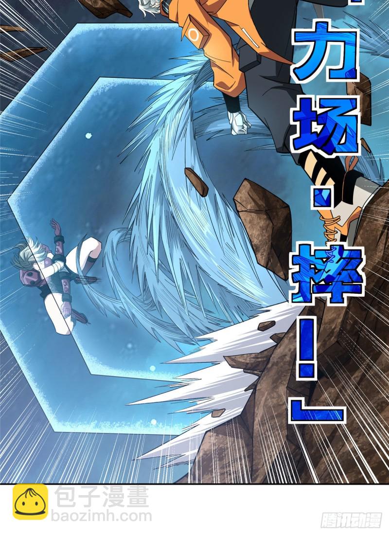 62 械武者苏离9