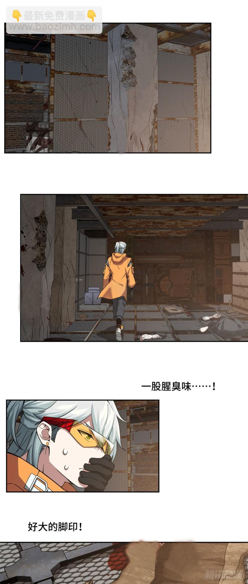 64 菲罗尼亚遗迹7