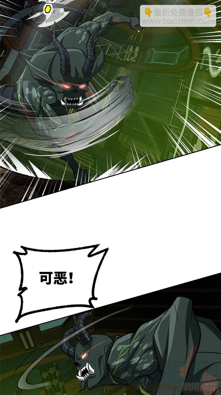 66 有人捷足先登24