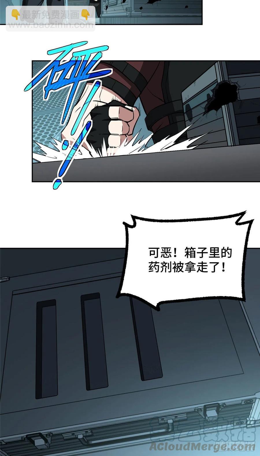 66 有人捷足先登34