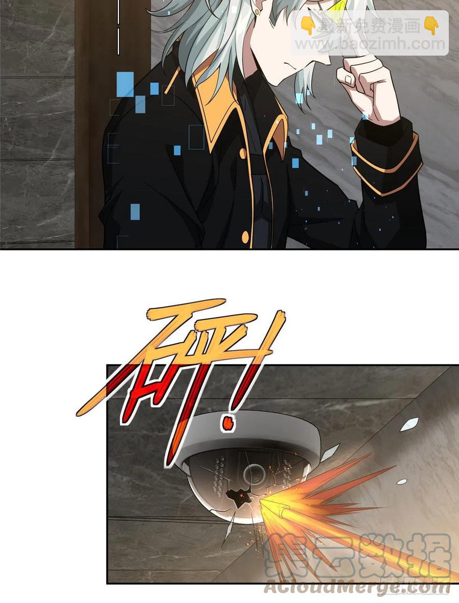 76 顺路的奖池任务4