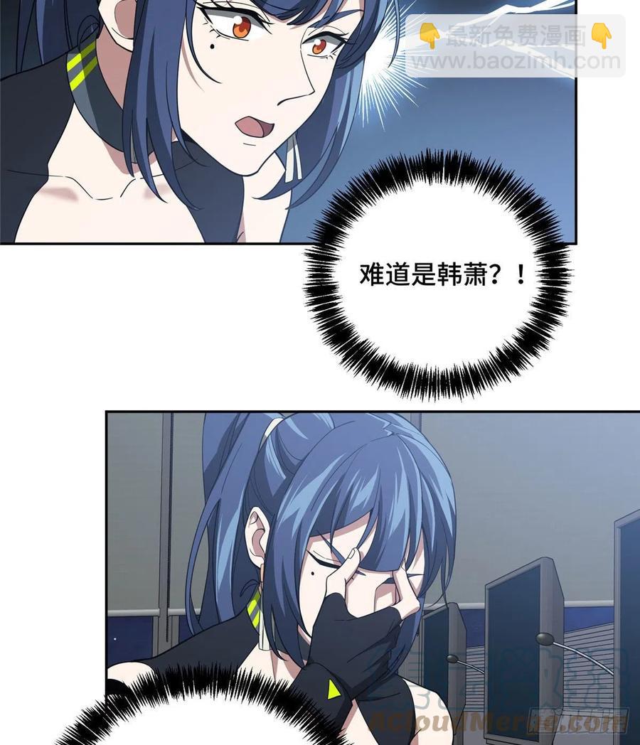 76 顺路的奖池任务8