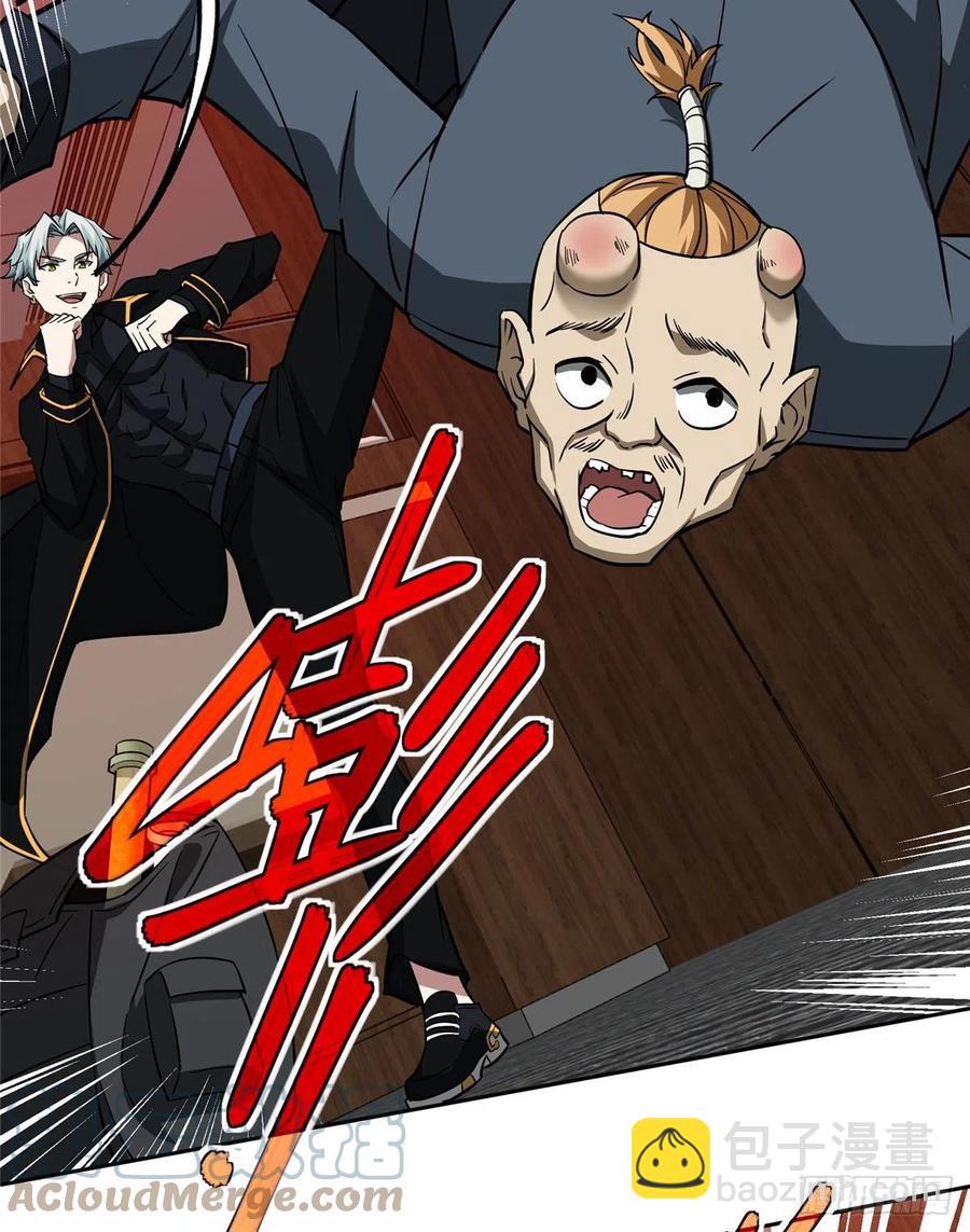 77 大闹博物馆14