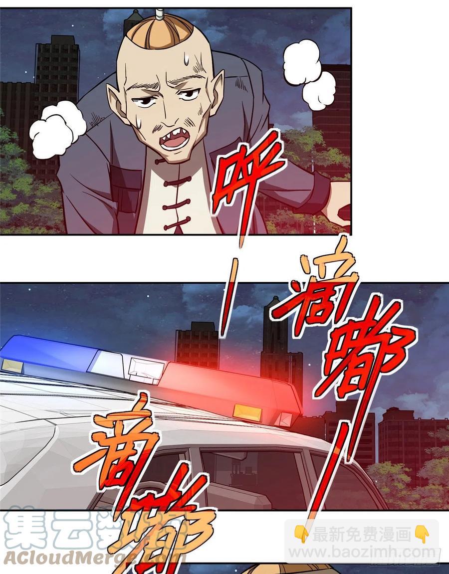 77 大闹博物馆24