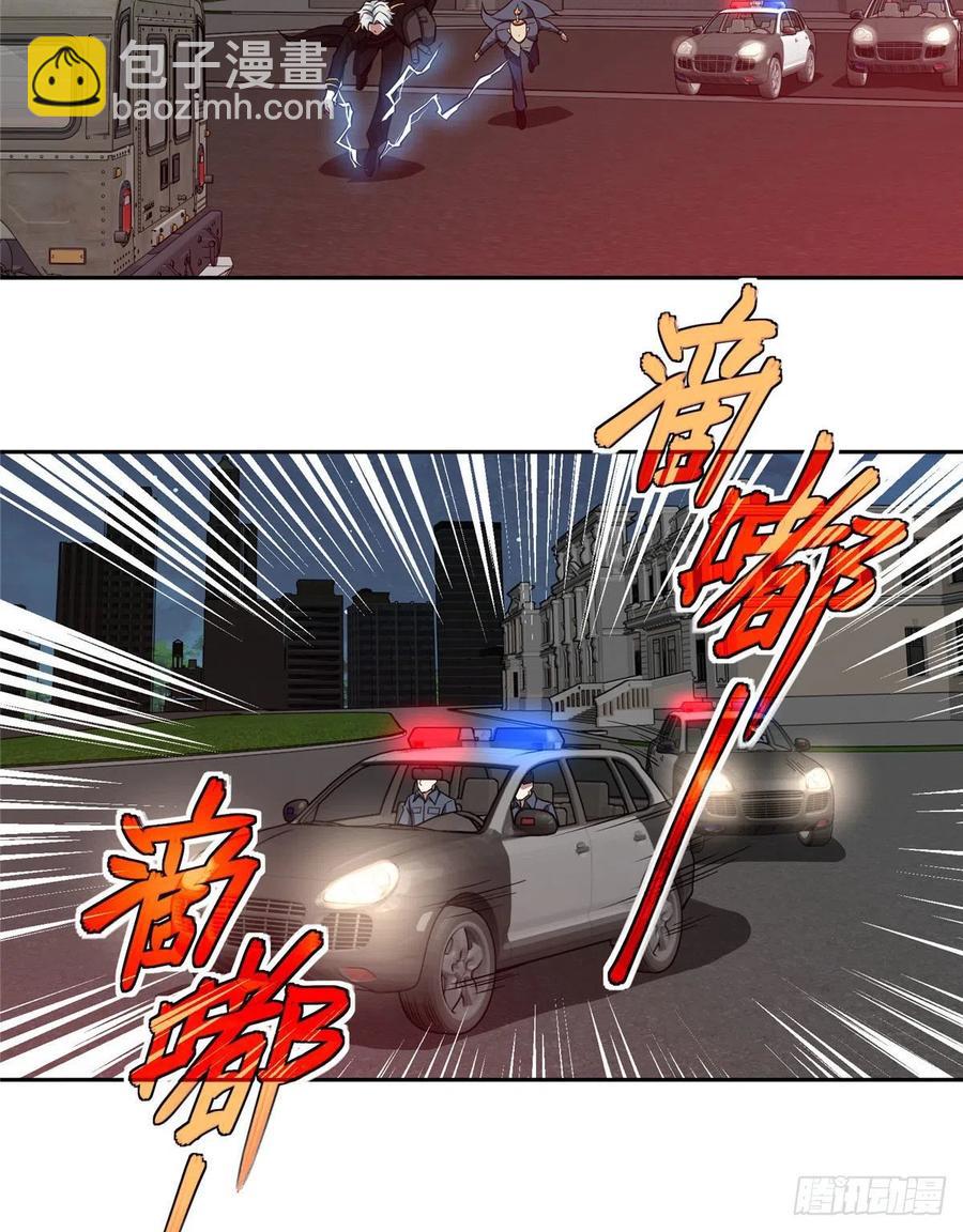 77 大闹博物馆27
