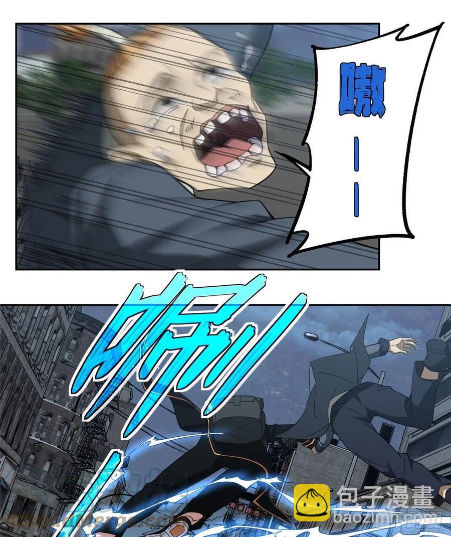 77 大闹博物馆36