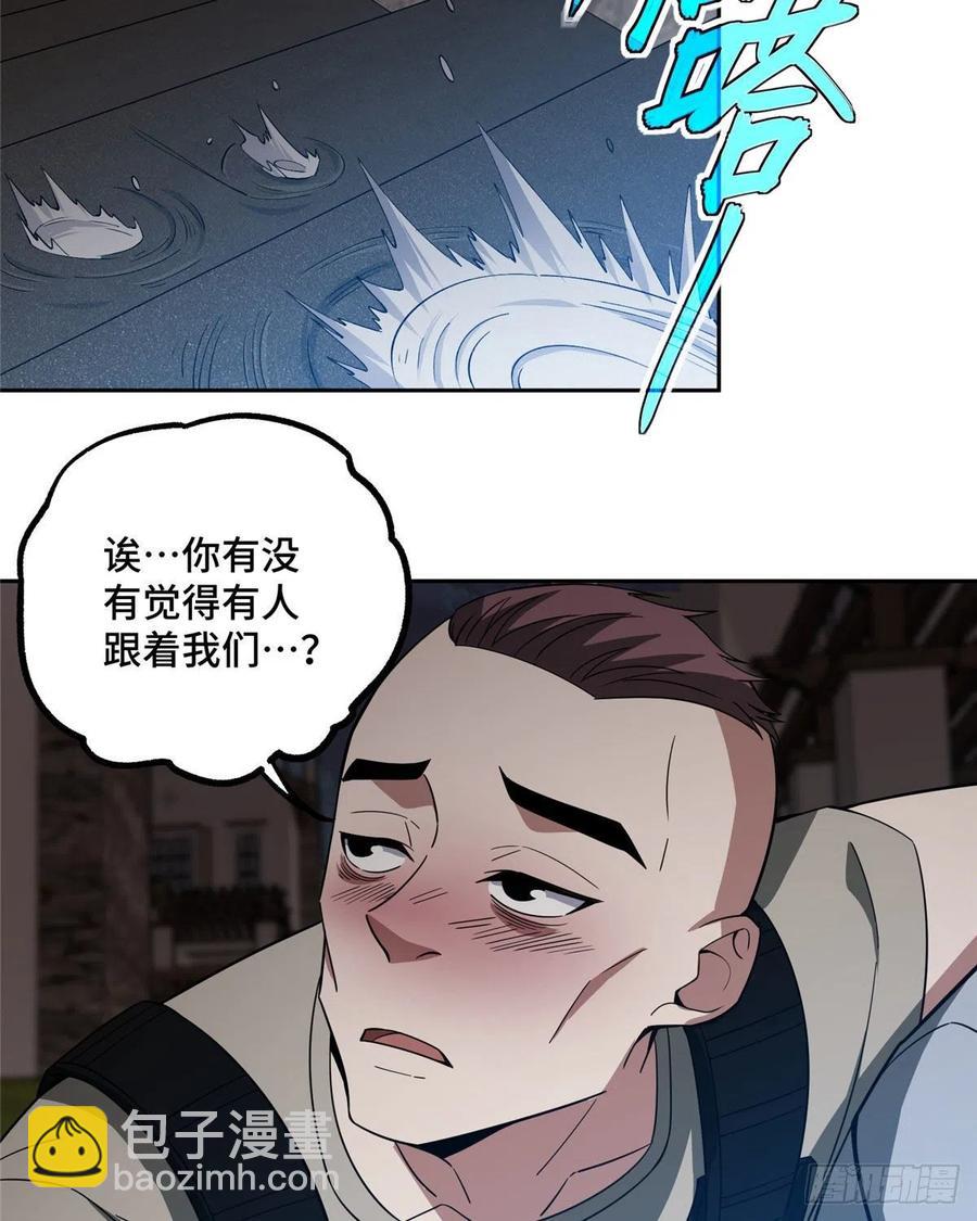 77 大闹博物馆39