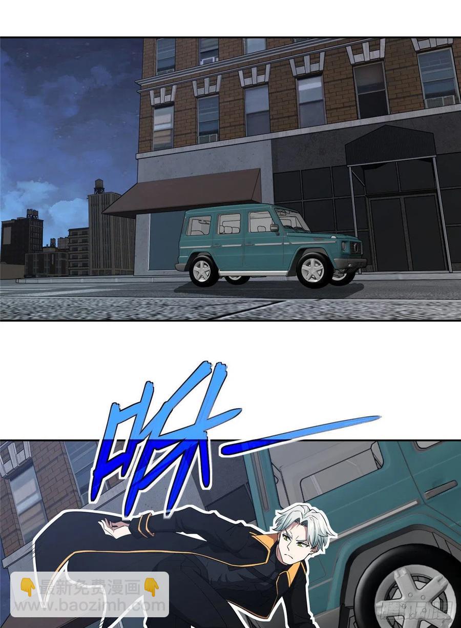 79 研发电磁动能武器13