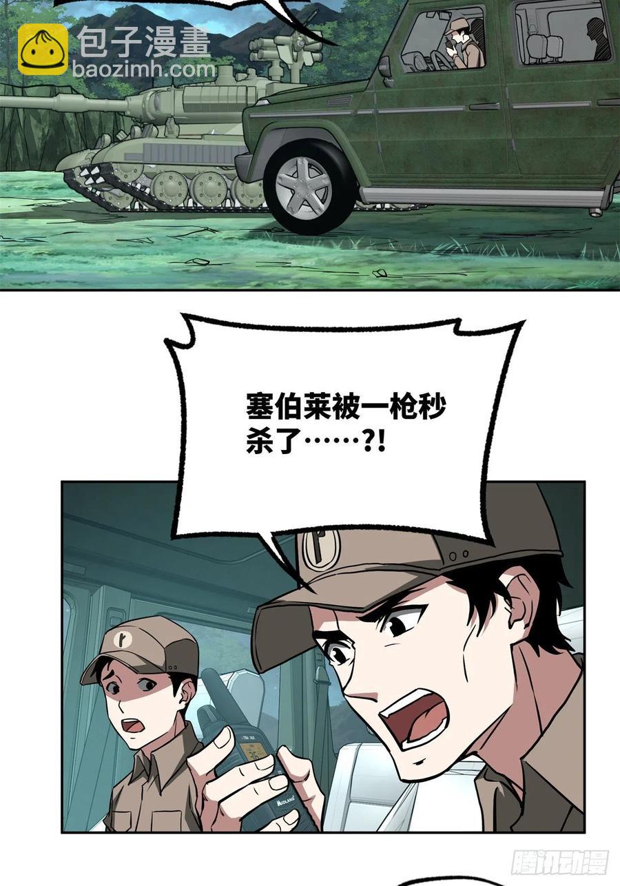 88 机械系好强啊13