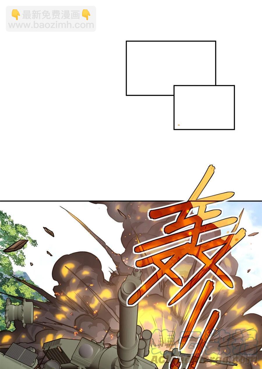 92 乱入的黑幽灵10