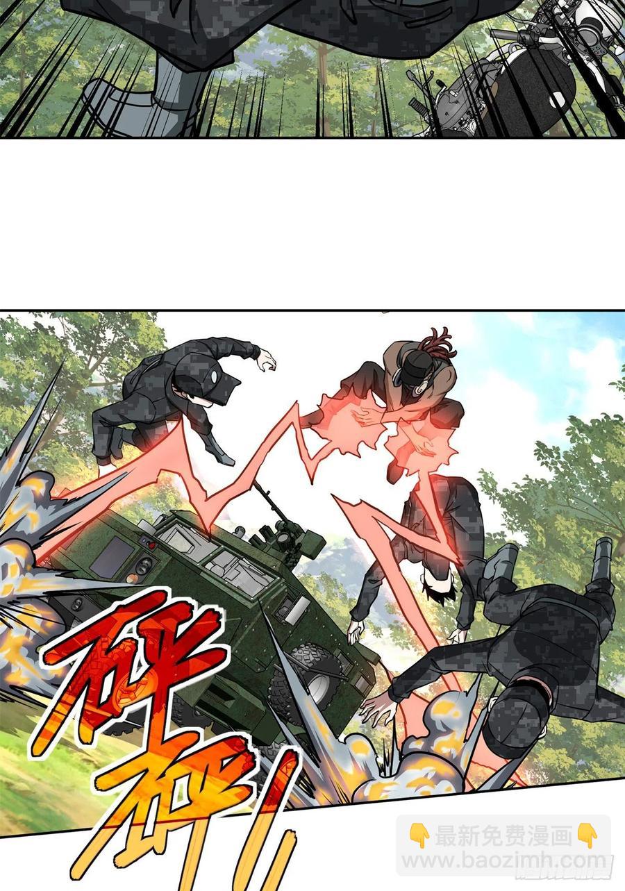 92 乱入的黑幽灵29