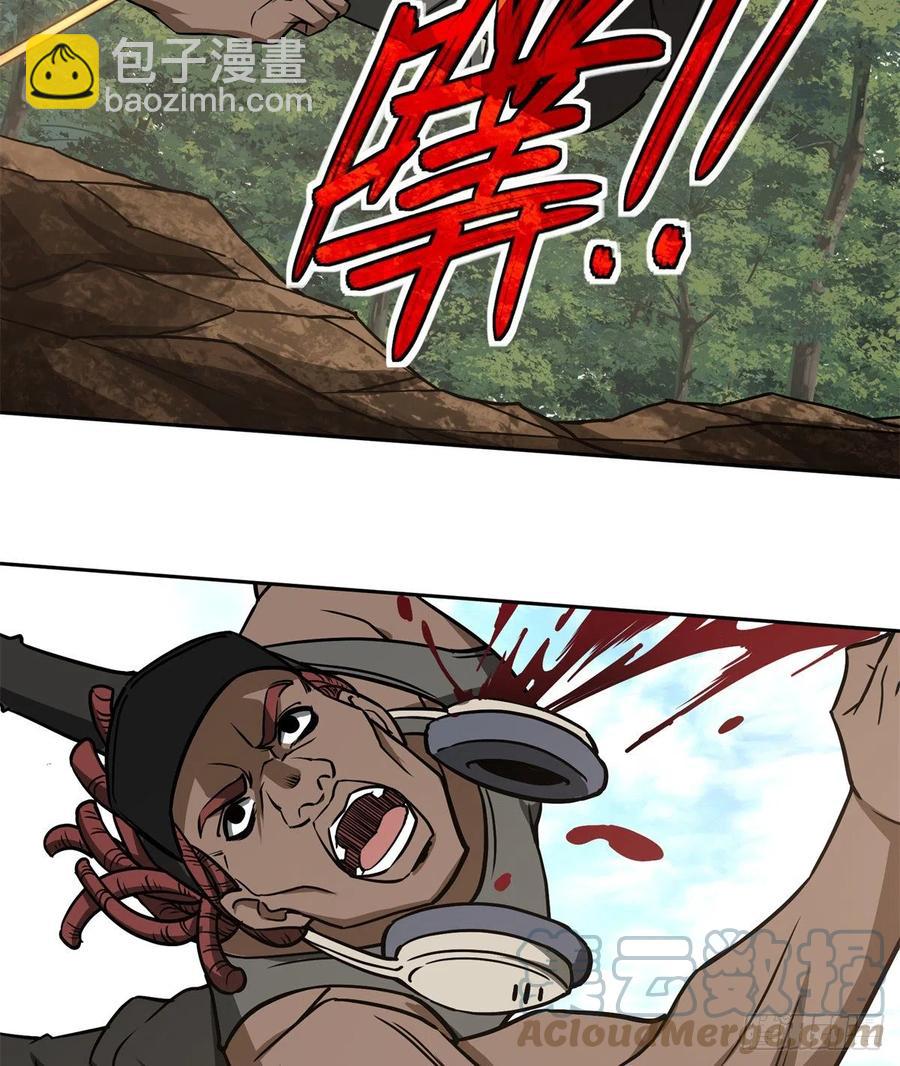 92 乱入的黑幽灵32