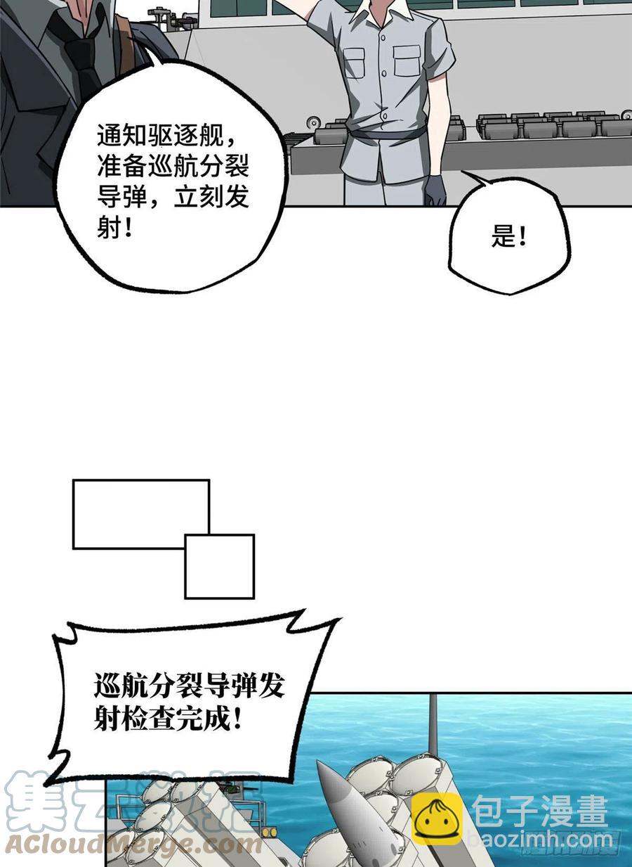 95 萌芽棋高一着24