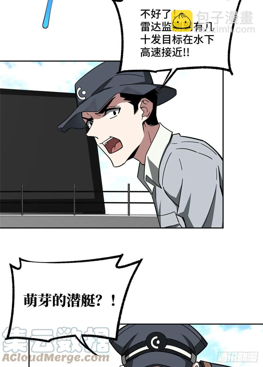 95 萌芽棋高一着26