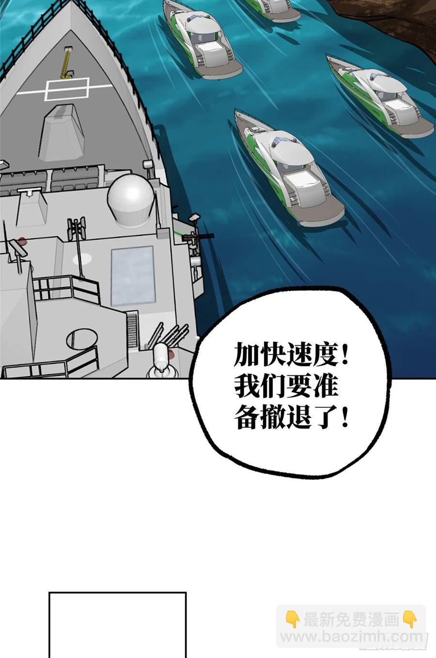 95 萌芽棋高一着31