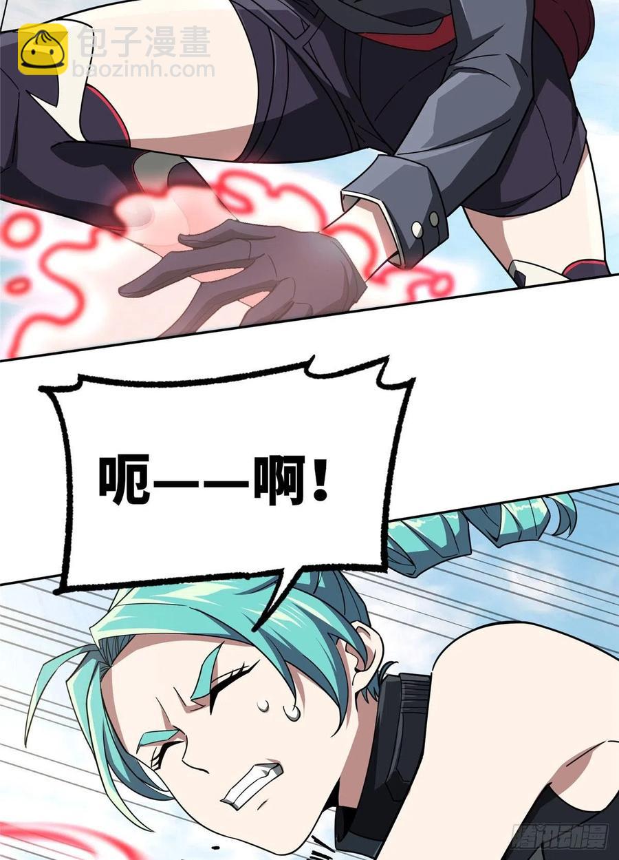 96 星龙的突击27