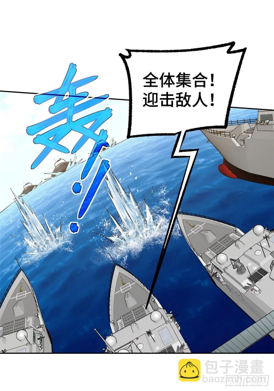 96 星龙的突击5