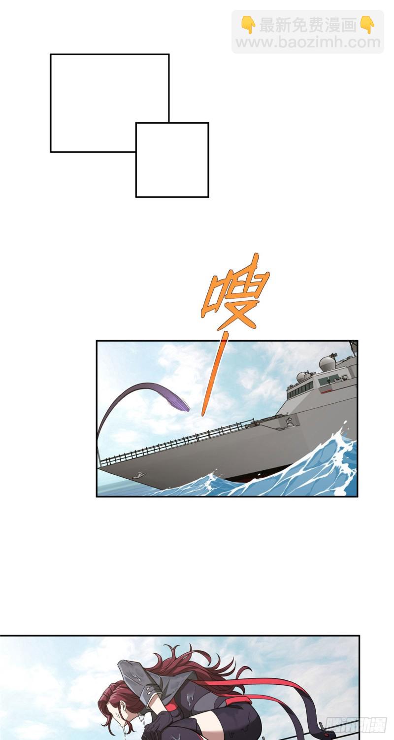 100 熟悉的队友，熟悉的配合35