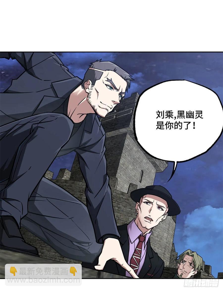 109	动能吸收1