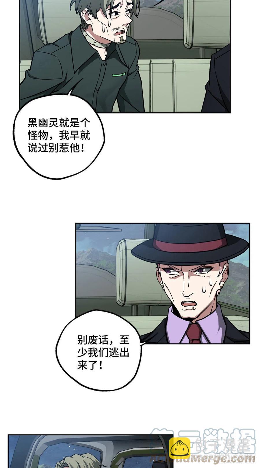 111 我的家人……2