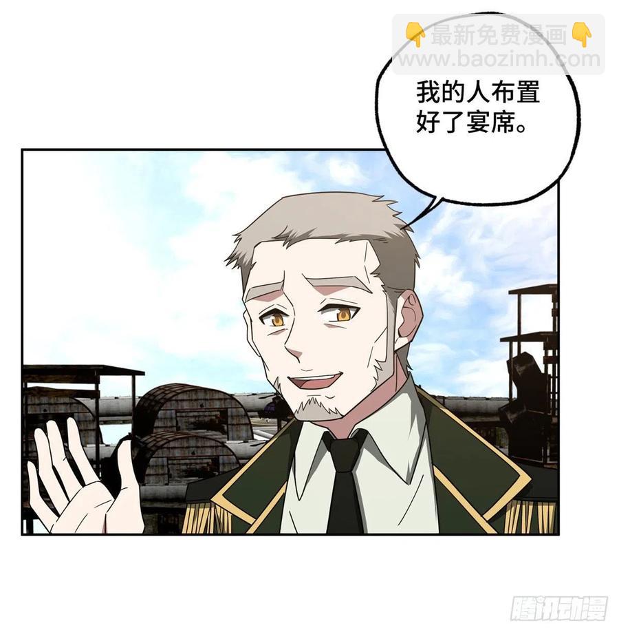 112 石斑瘟疫16