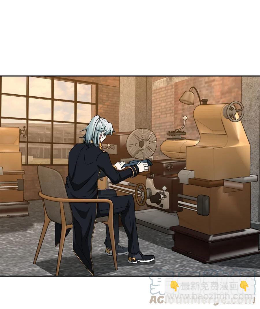 112 石斑瘟疫30