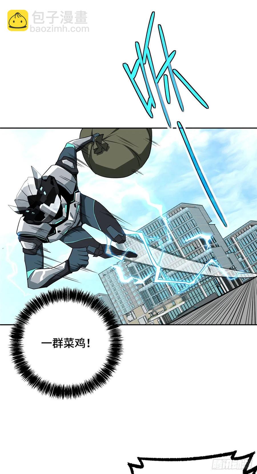 123 恶人自有恶人磨21