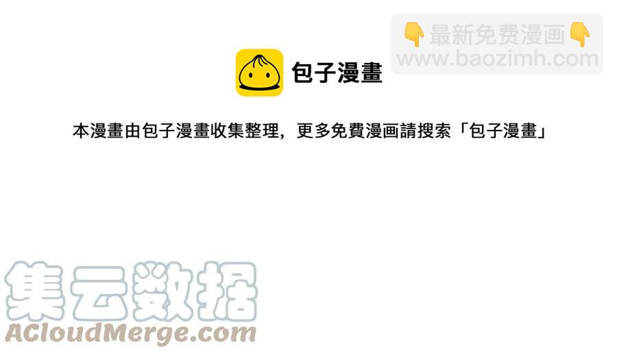 124 动摇的英雄48