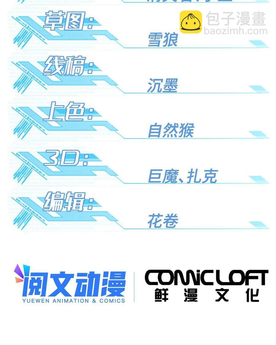 125 喝药剂1