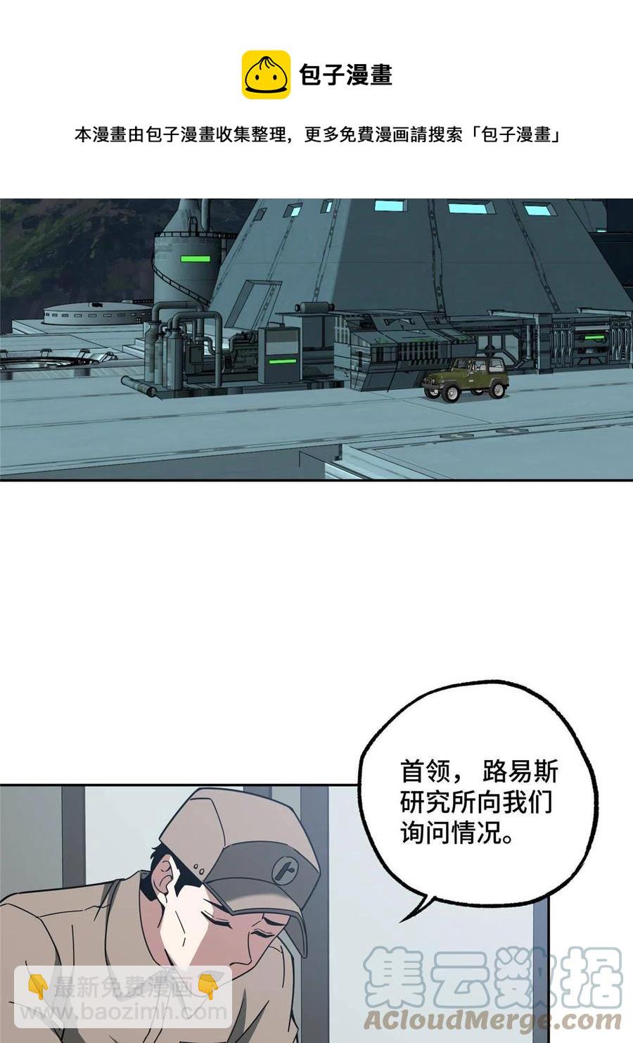 125 喝药剂20