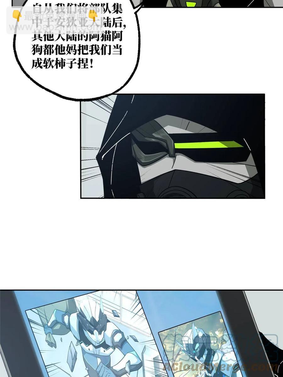 125 喝药剂22