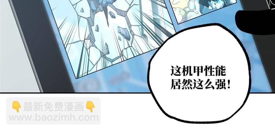 125 喝药剂23