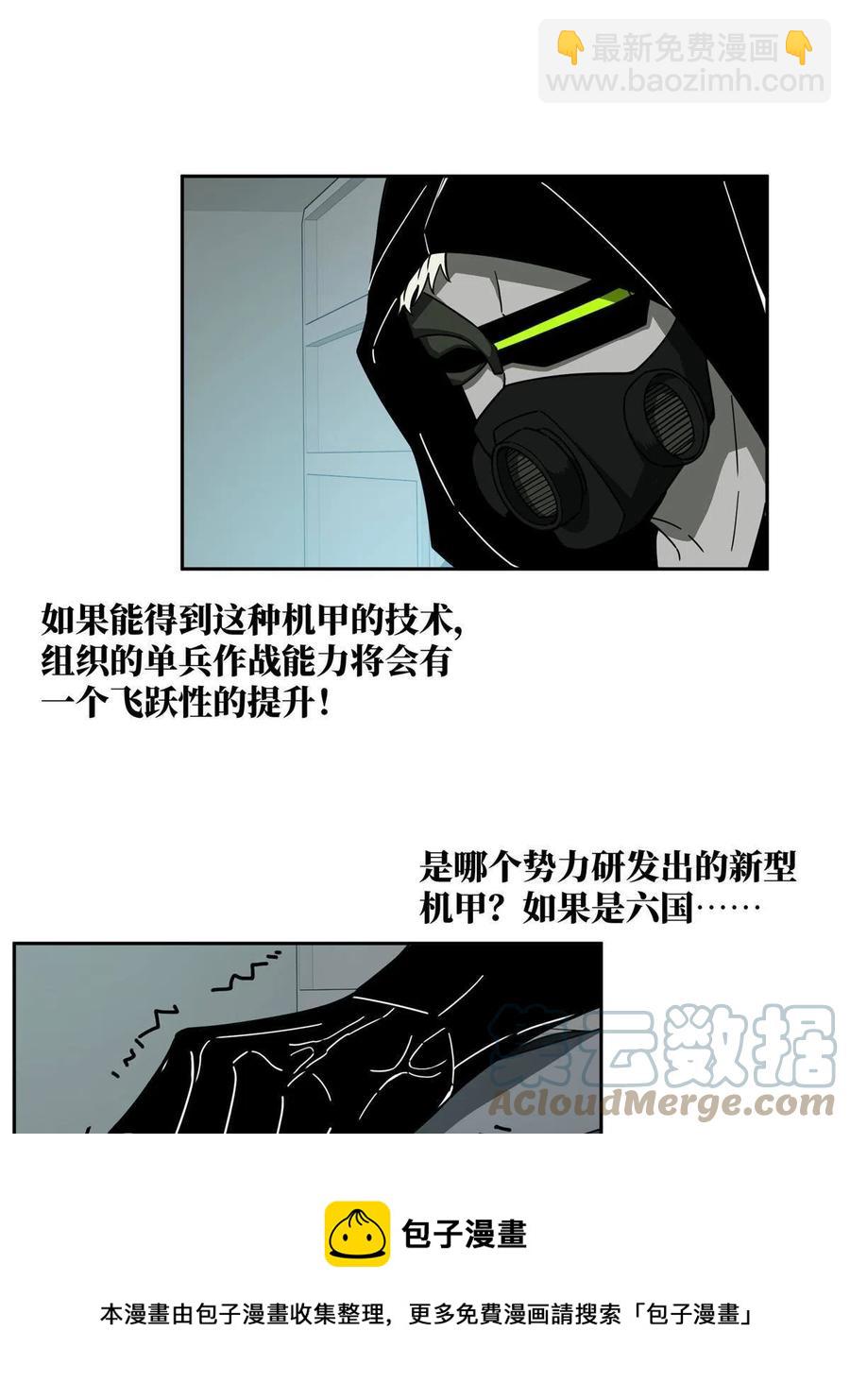 125 喝药剂24