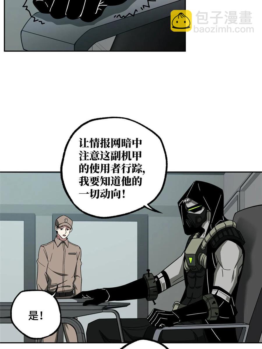 125 喝药剂25