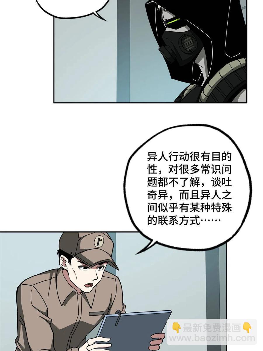 125 喝药剂27