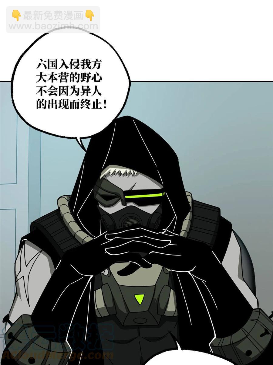 125 喝药剂30