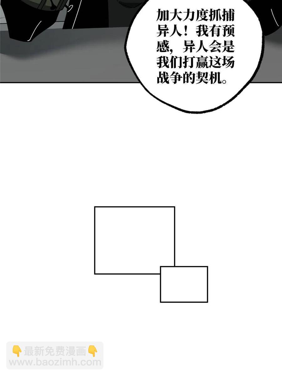 125 喝药剂31